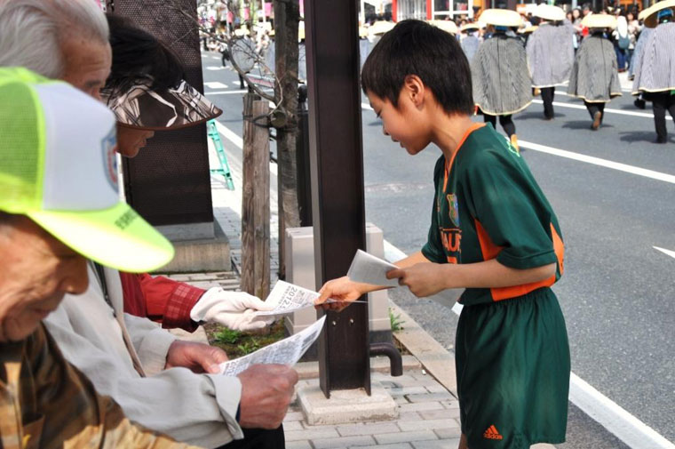 合同自主トレ