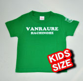 Tシャツ（Go To J・緑）